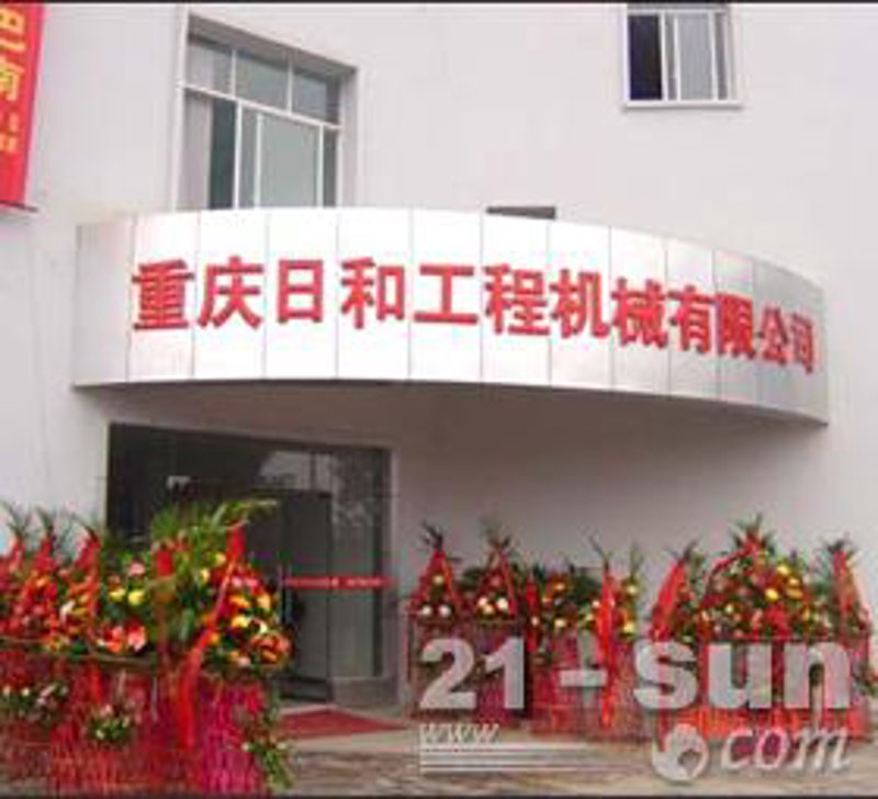 水电施工行业的动态观察