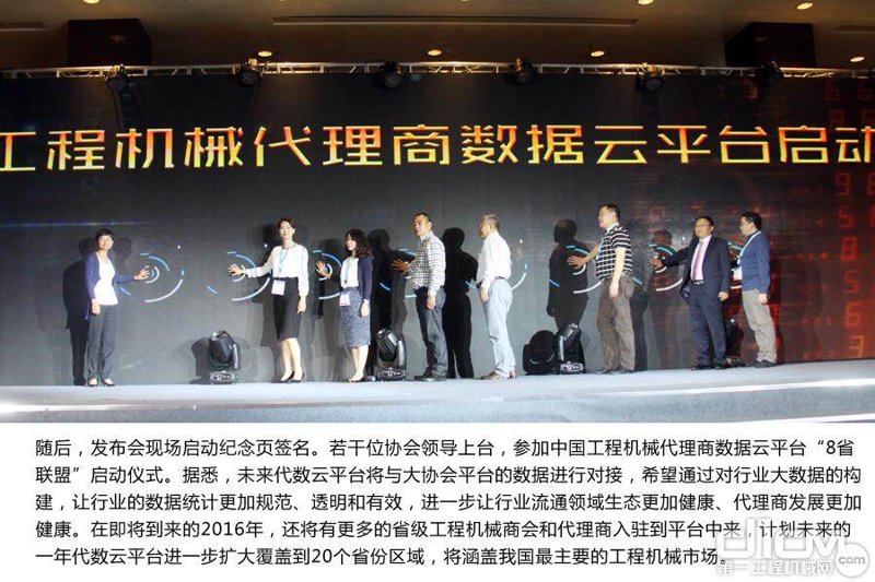 阳江水电安装行业动态:创新与挑战同行
